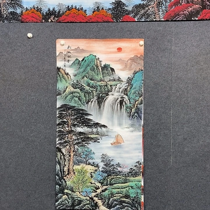 国画四尺山水一副