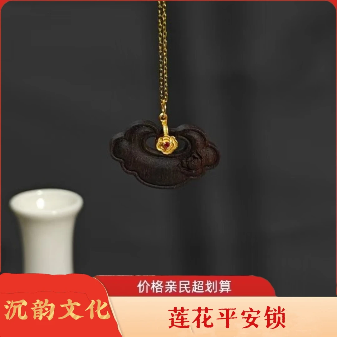 吊坠925银 【正品保障】莲花平安锁吊坠项链送女友送老婆送妈妈时尚
