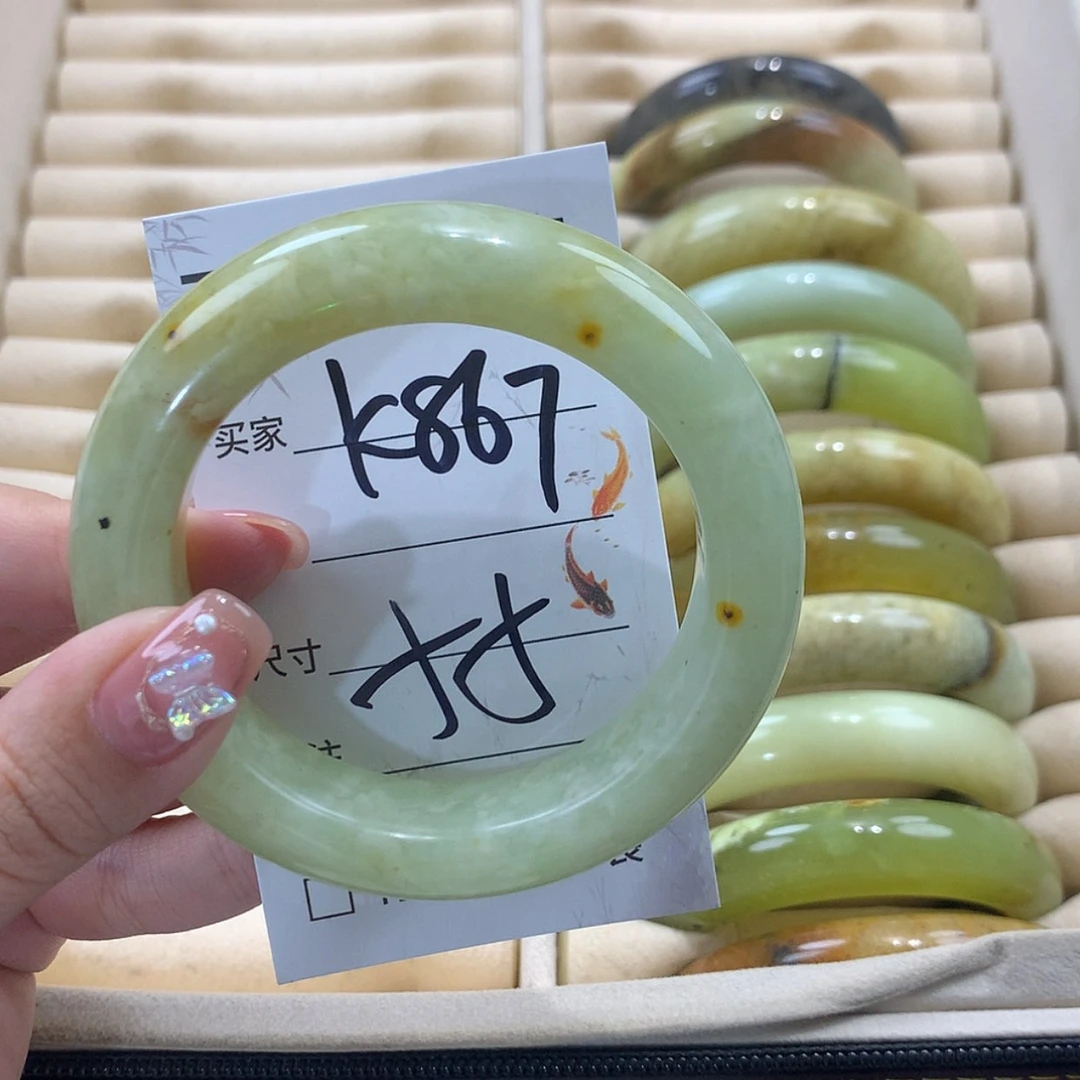 【闪购商品】未镶嵌蛇纹石玉手镯