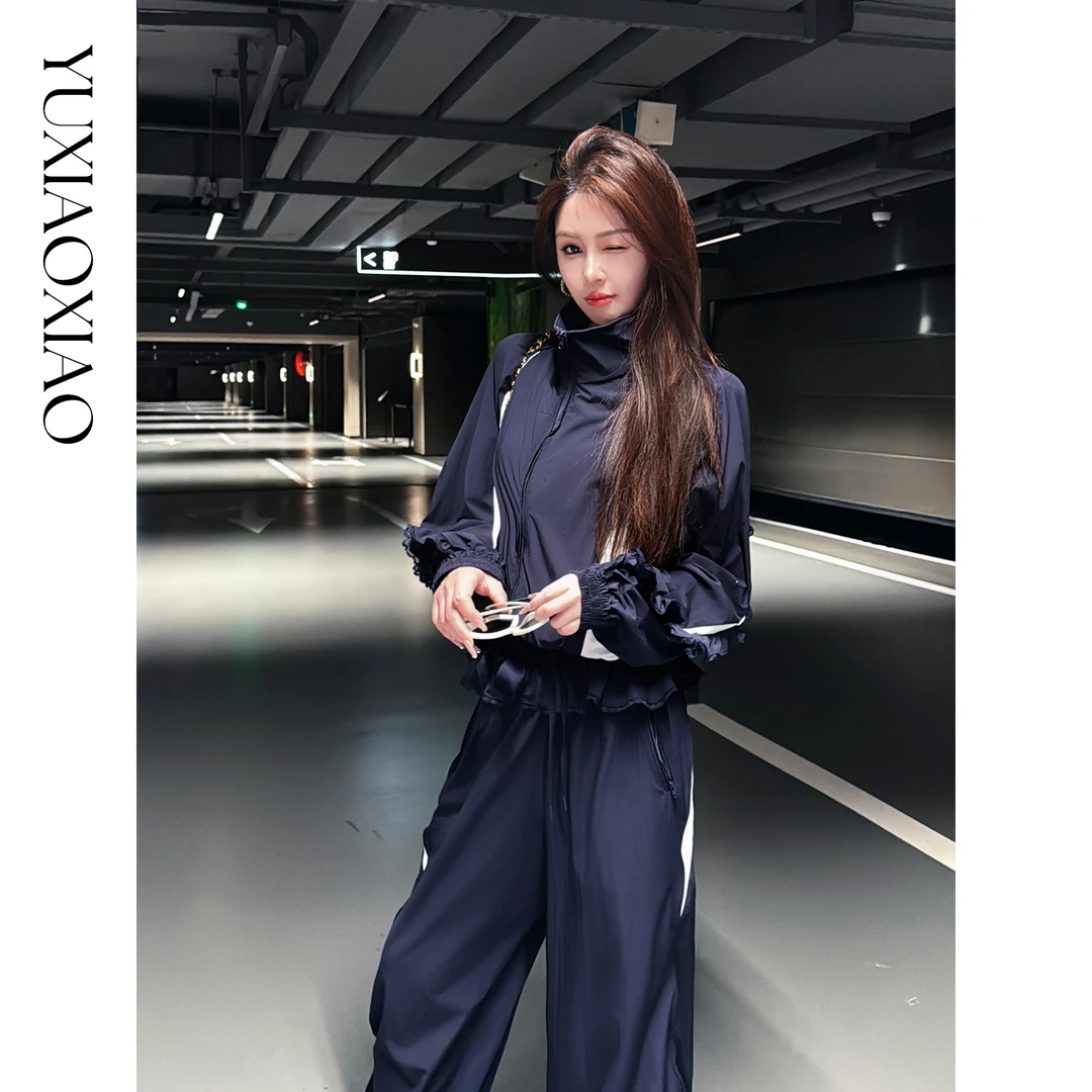 余潇潇【甜酷美高】时尚撞色拼接蕾丝花边立领外套&宽松直筒休闲裤