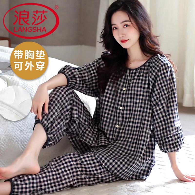 浪莎带胸垫格子睡衣外穿圆领皮筋浪莎大码春夏女士睡衣夏季七分袖