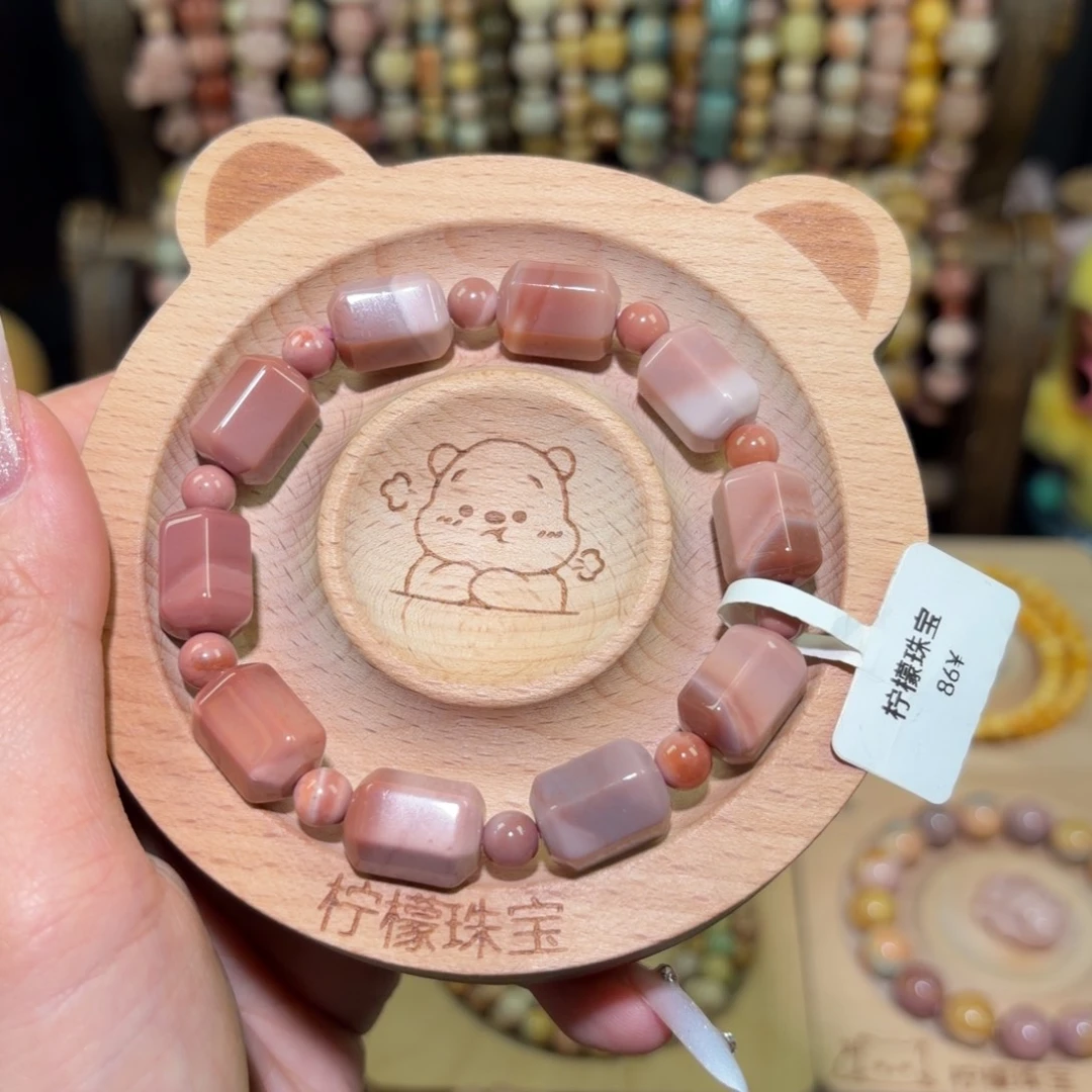 石英质玉未镶嵌手串30