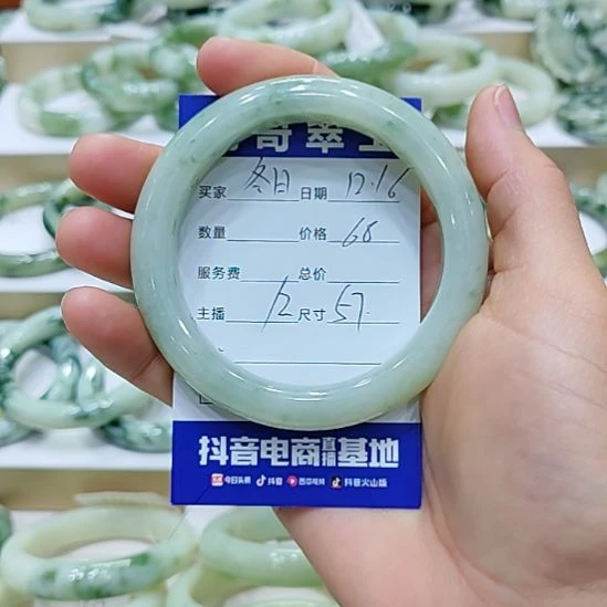 冬****透闪石-蛇纹石玉未镶嵌手镯