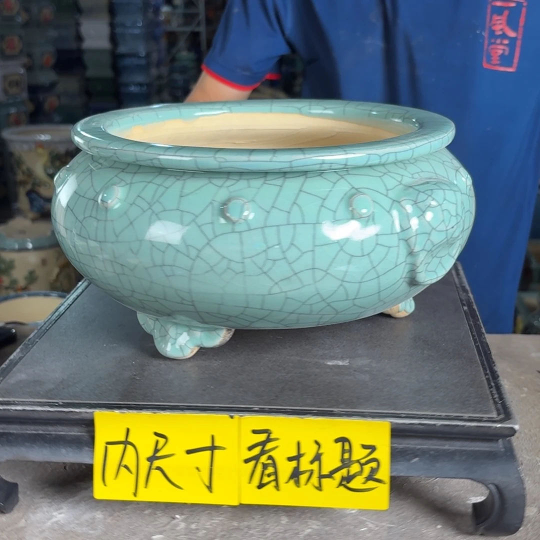 一风堂石湾花盆 内19*9开片微瑕