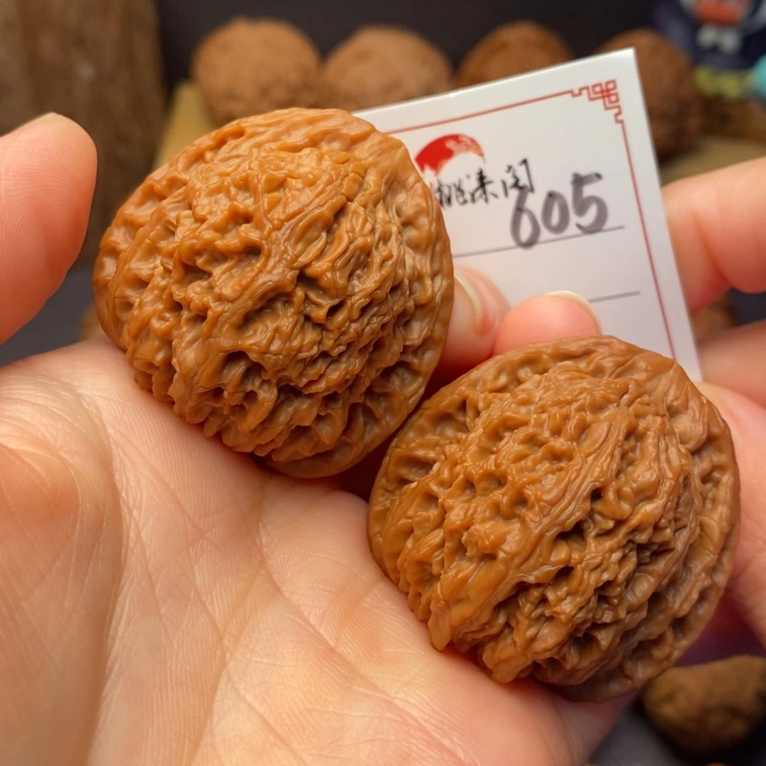 把件文玩核桃605号40全品南疆石