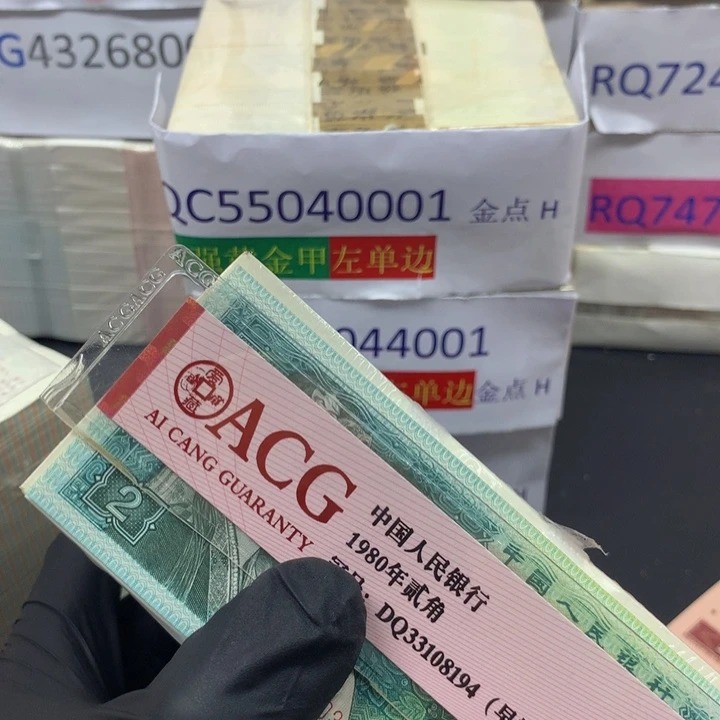 五角一刀一刀一刀一刀一刀