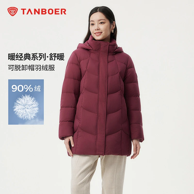 坦博尔女中老年羽绒服妈妈装2025正品爆款可脱卸帽保暖外套558Z