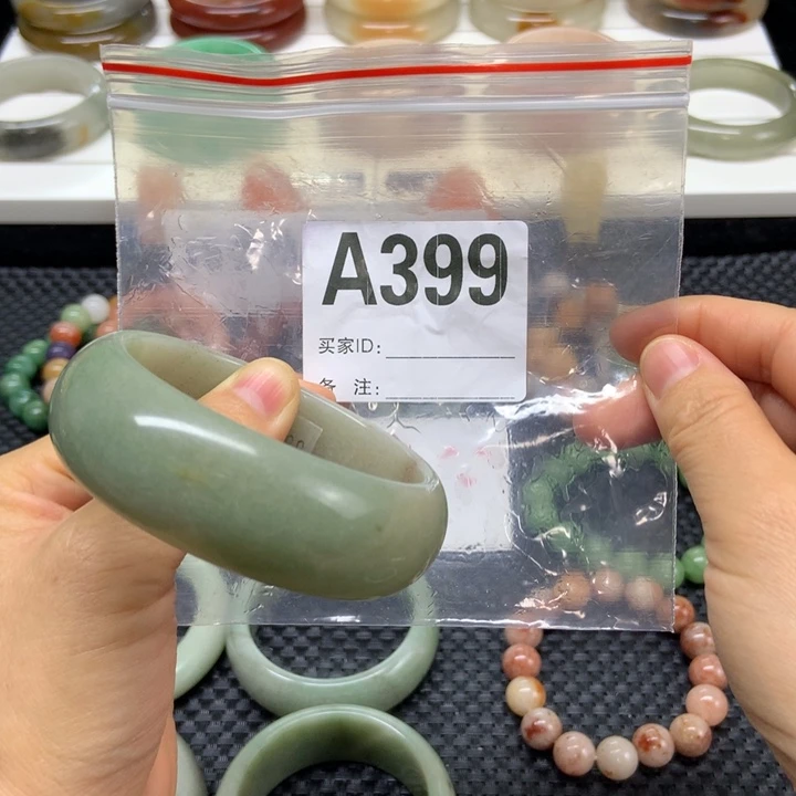 *****石英质玉未镶嵌手镯