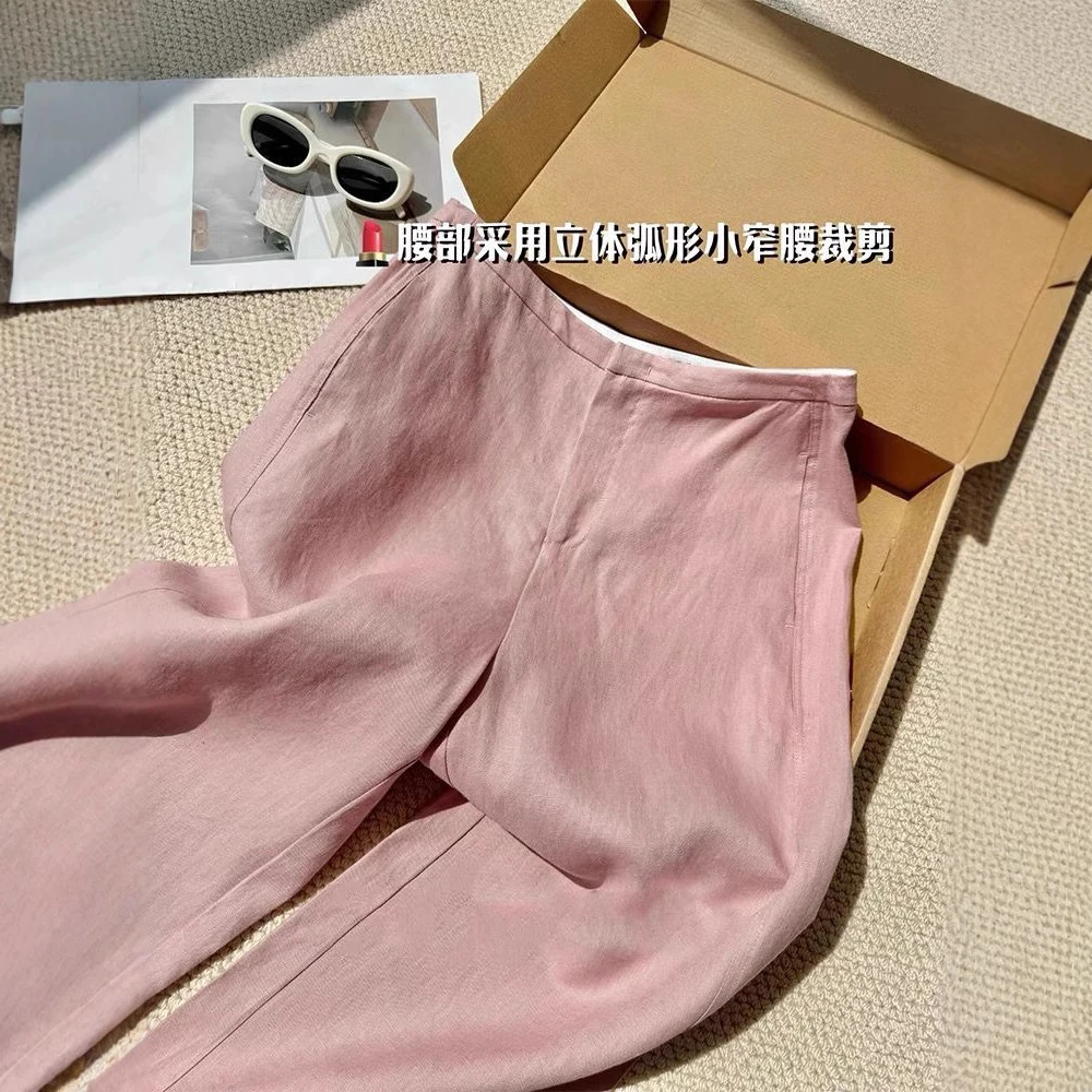 无D松弛感天花板低饱和粉色亚麻裤透气凉感老钱风裤子