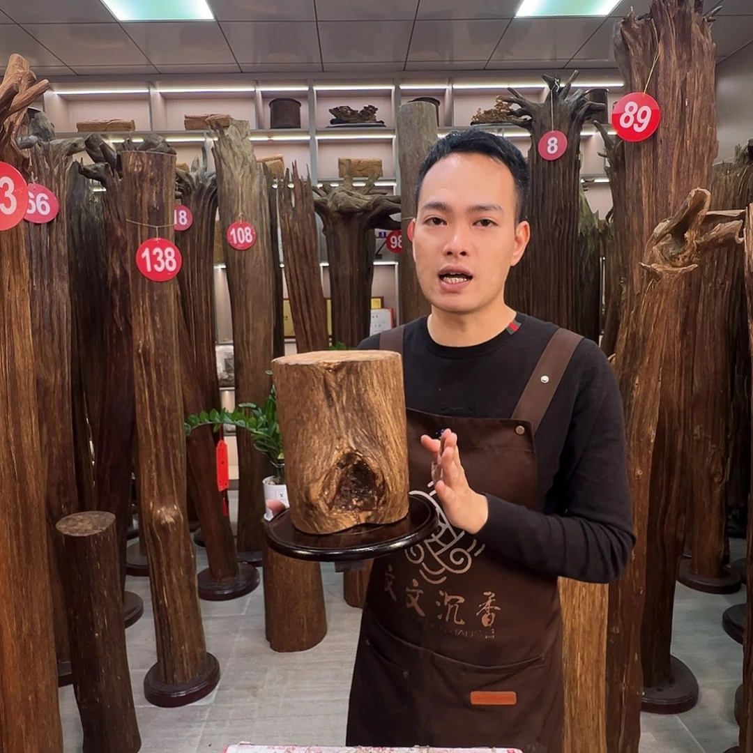 沉香沉香枕沉香原料 七天无理由