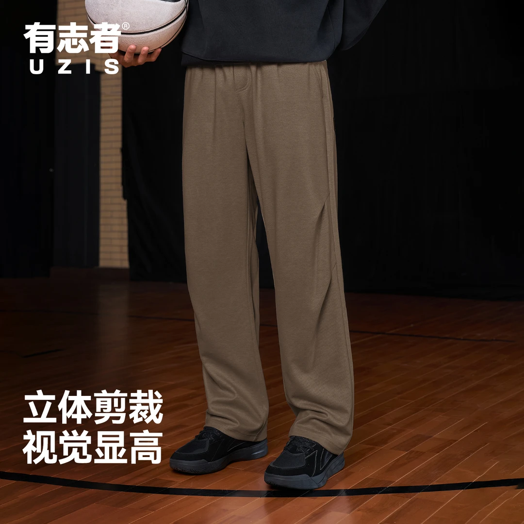 有志者UZIS美式工装裤男直筒休闲宽松潮流复古篮球运动长裤[沙棘