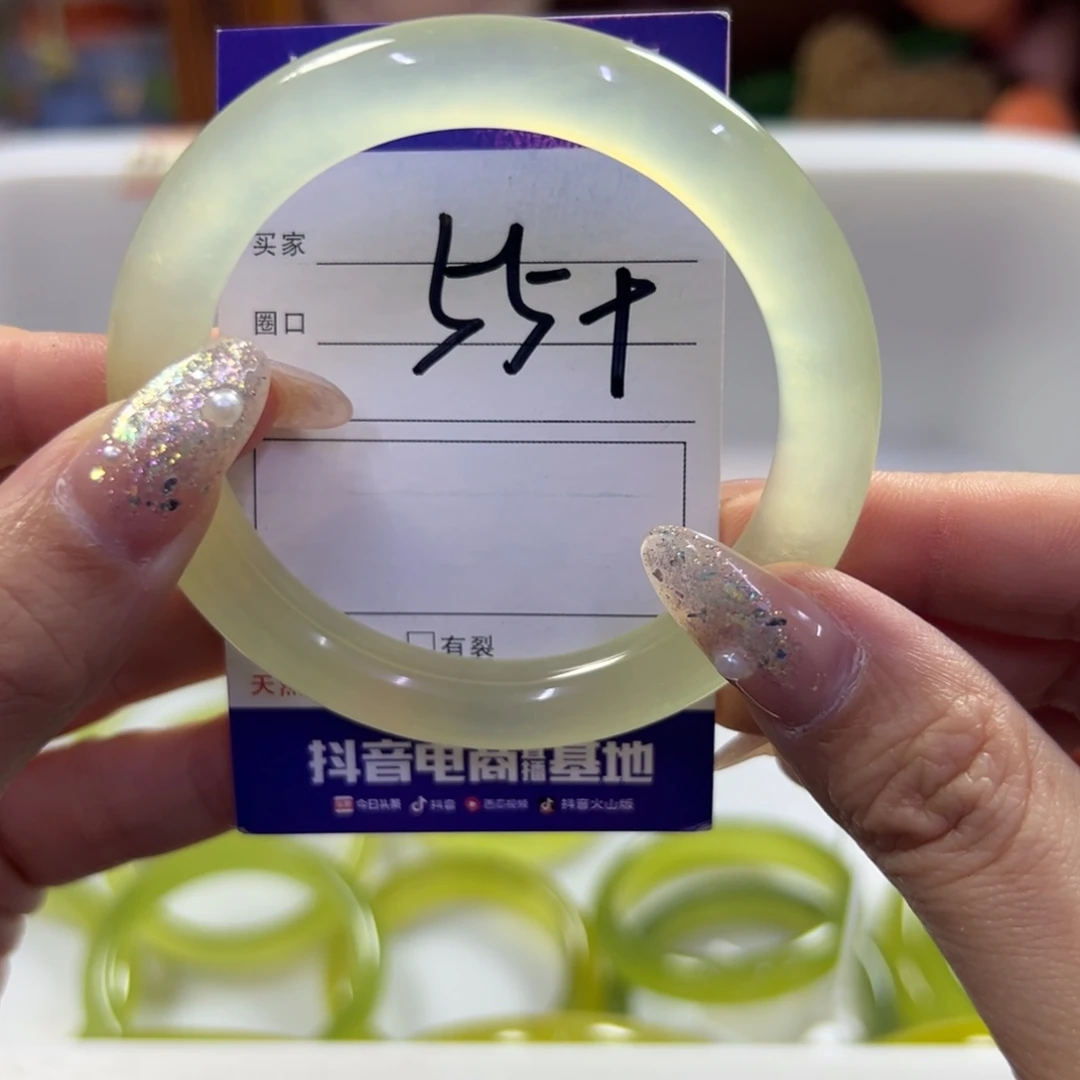 蛇纹石玉未镶嵌手镯549