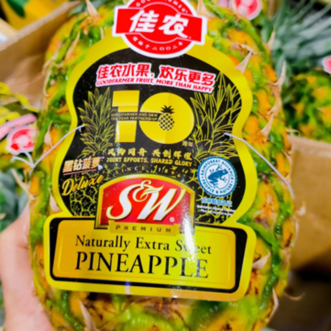 进口黑钻凤梨1个3斤左右黑钻凤梨美国本土外小岛屿