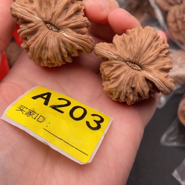 文玩核桃吊坠核桃