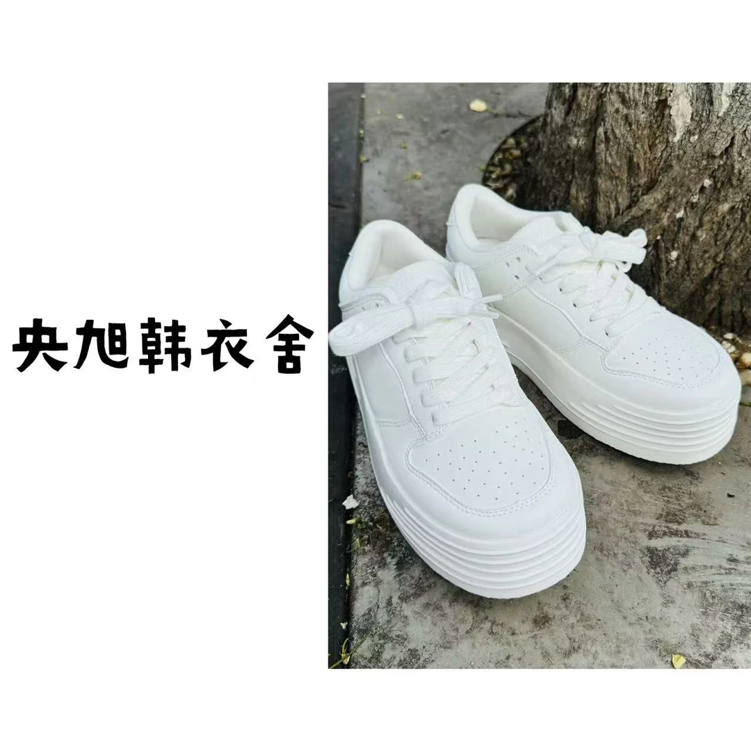 央旭韩衣舍铛铛 简约百搭厚底小白鞋5337