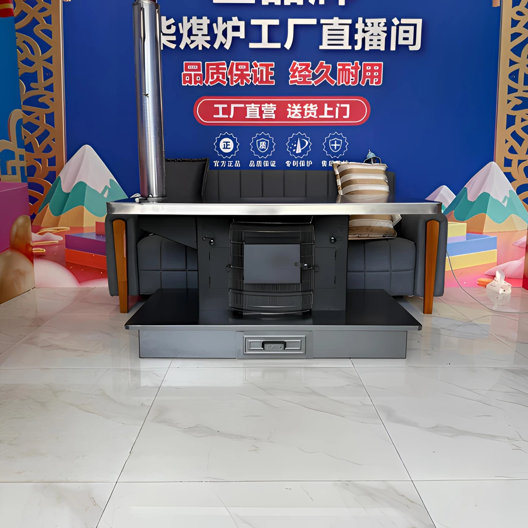 140×80《不锈钢面》柴煤两用气化炉