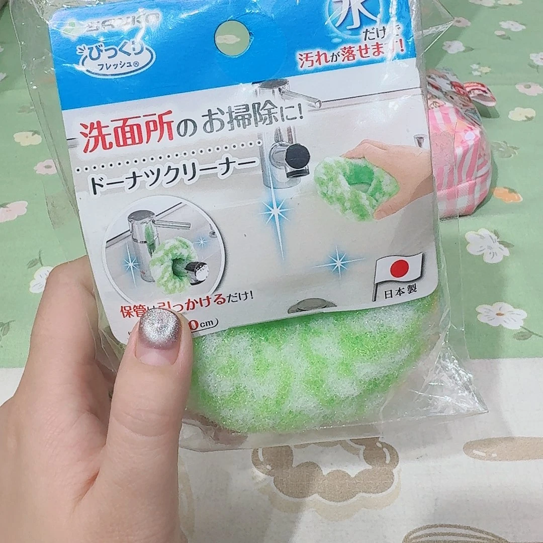 如图所示@@995583