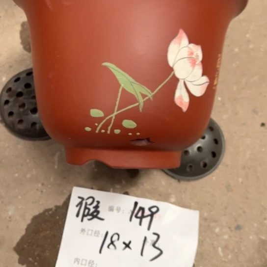 紫砂花盆紫色搭配花盆