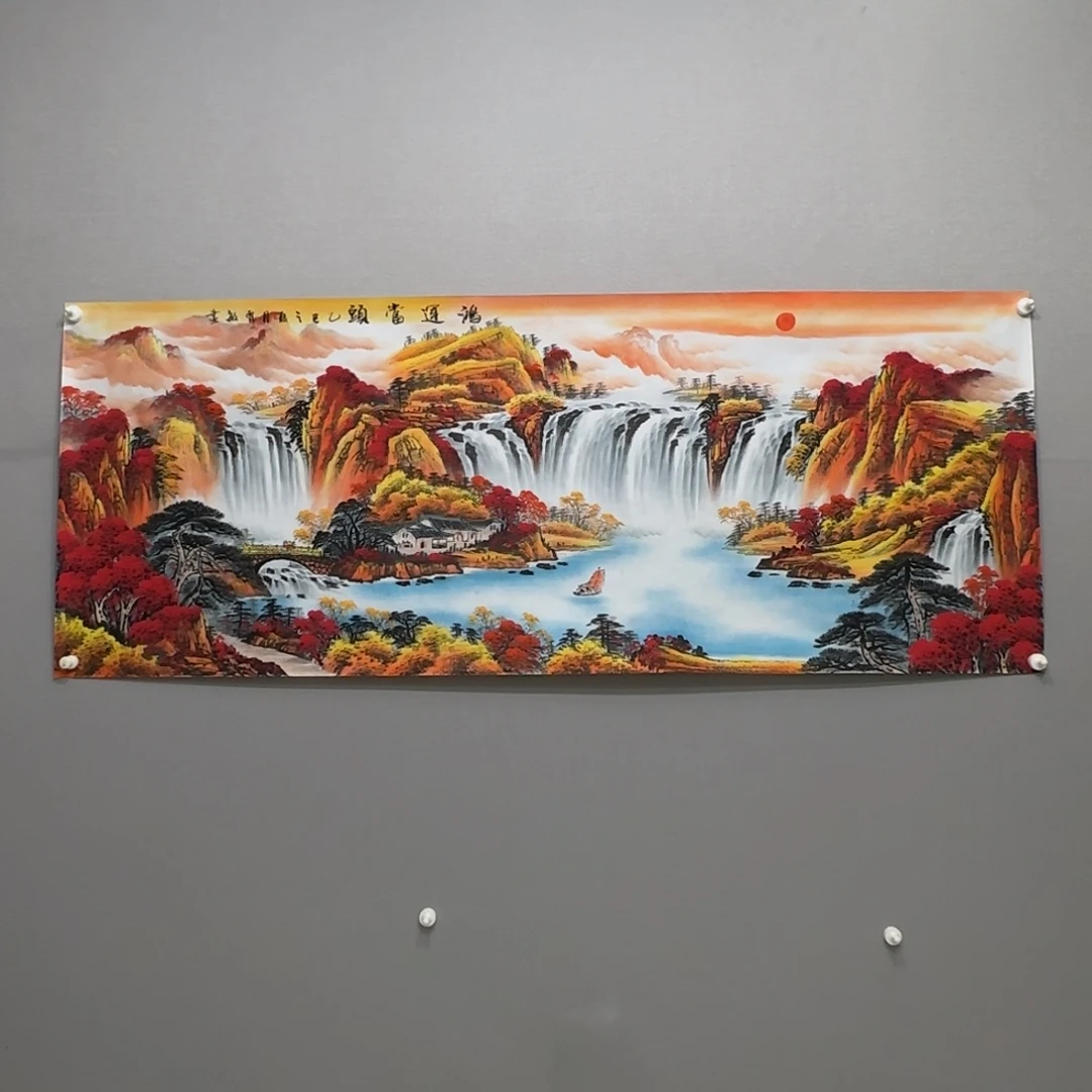 国画横幅六尺精品山水贾敏