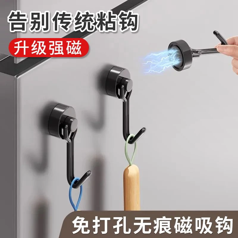 无痕磁吸挂钩强力磁铁钩冰箱厨房铁床免打孔强磁挂钩磁力粘钩磁性