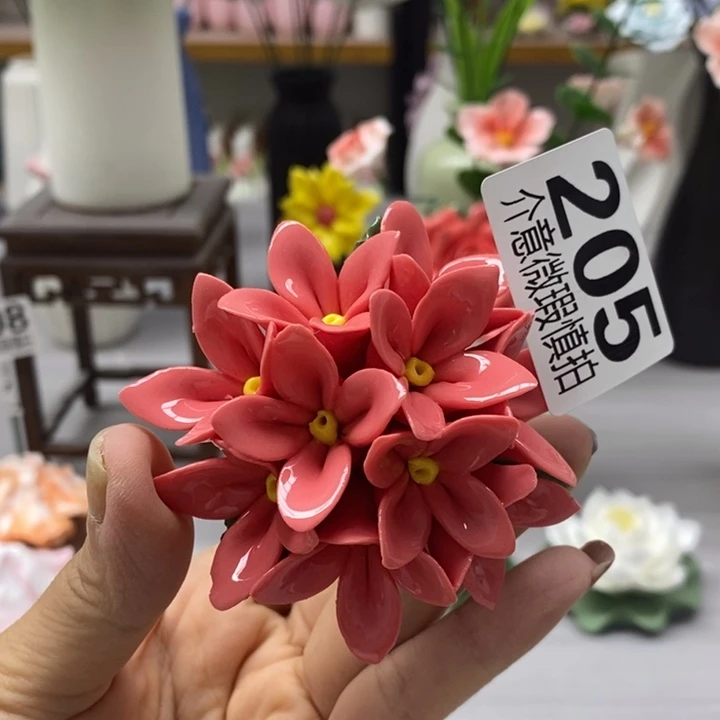 陶瓷陶瓷材料加工