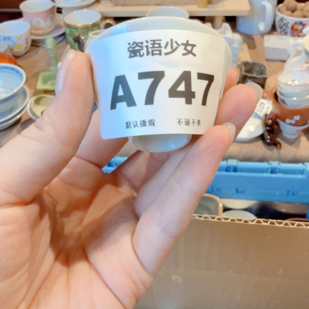 尔***东哈哈哈哈哈哈哈哈哈哈