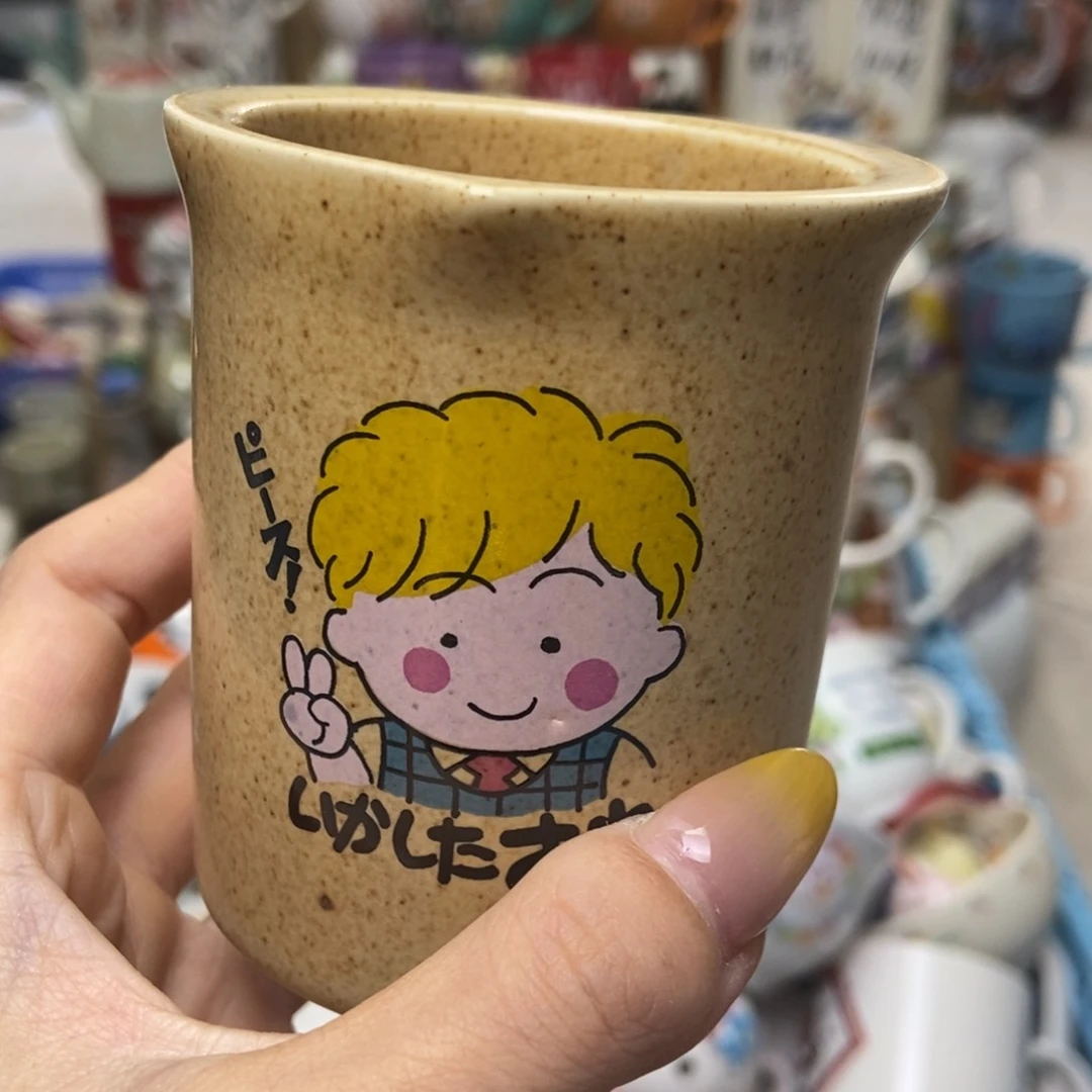 摆件由*子陶瓷哈哈哈哈哈