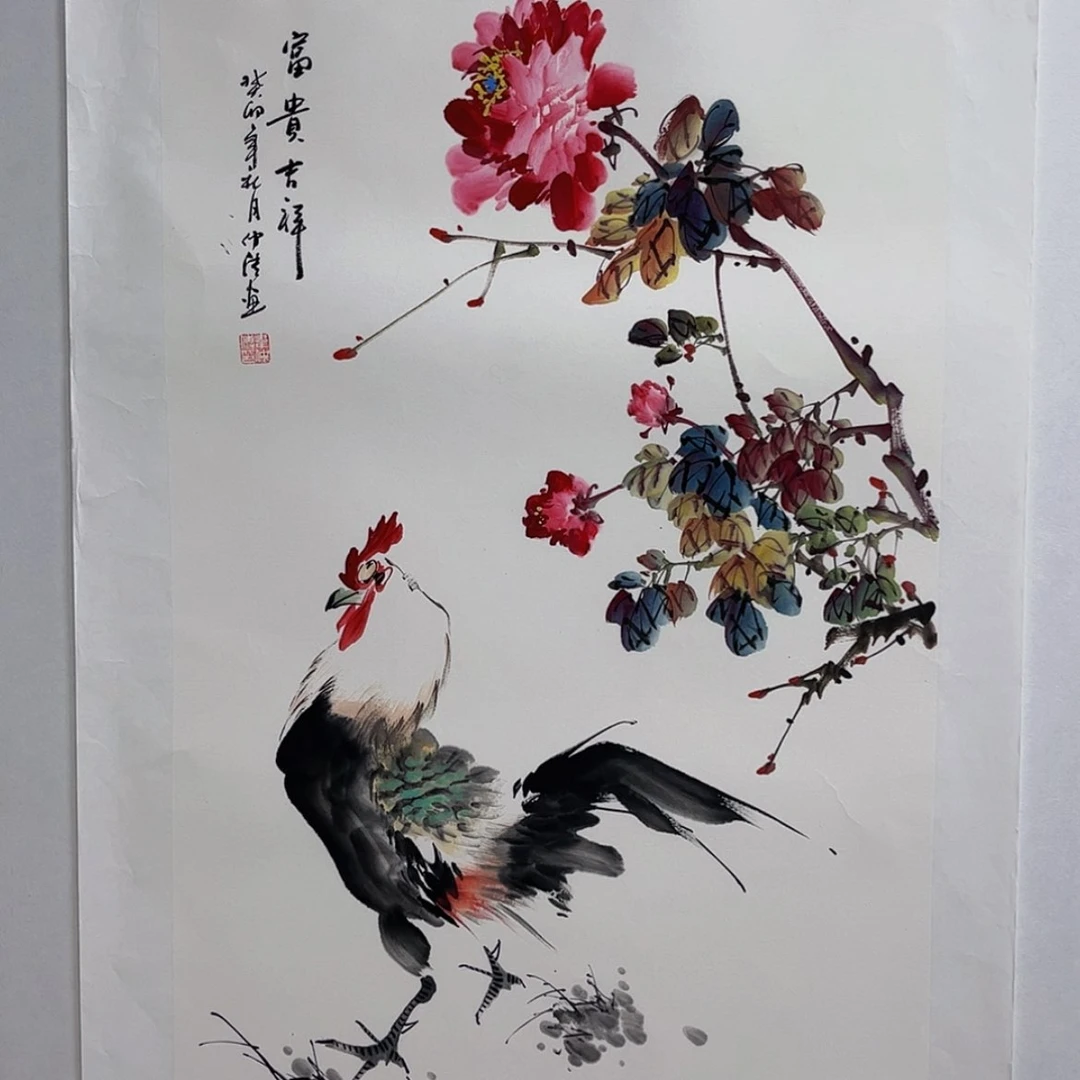 【闪购商品】国画韦仲传老师作品画芯
