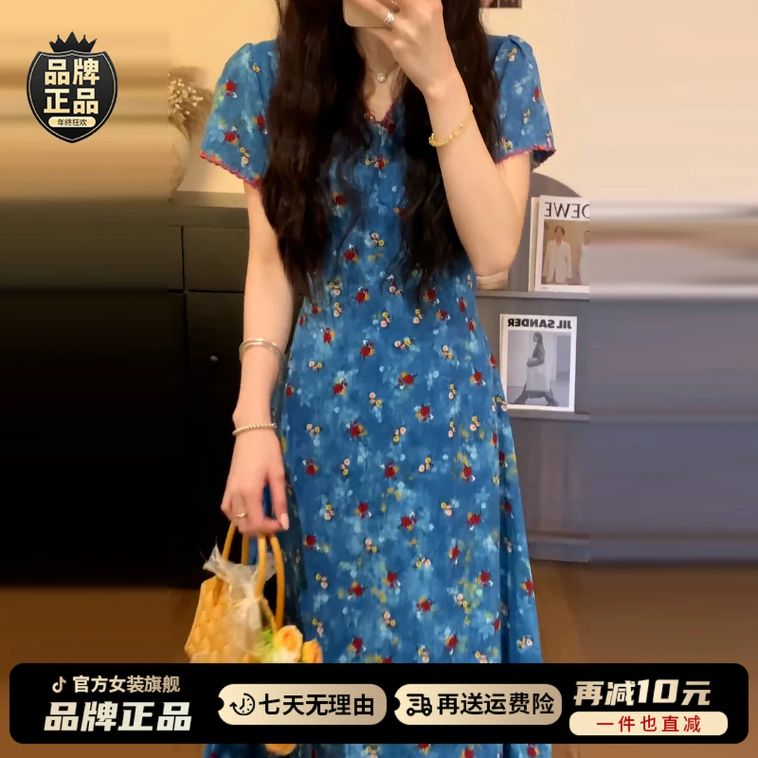 2025超火蓝色v领碎花连衣裙子女装夏季新款今年流行爆款法式长裙