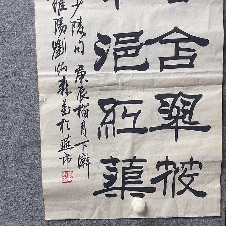 国画书画进万家精品