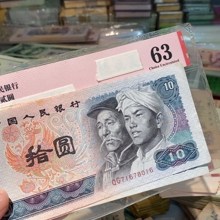 88888888闪购链接10