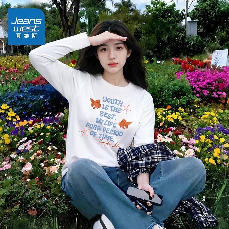 真维斯纯棉长袖t恤女2025新款早秋内搭胖mm大码打底衫早秋上衣