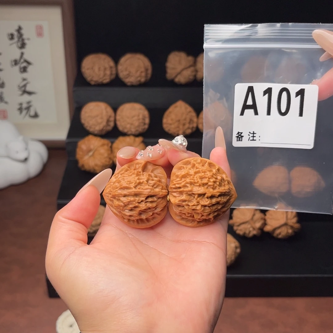 吊坠文玩核桃七步沟39