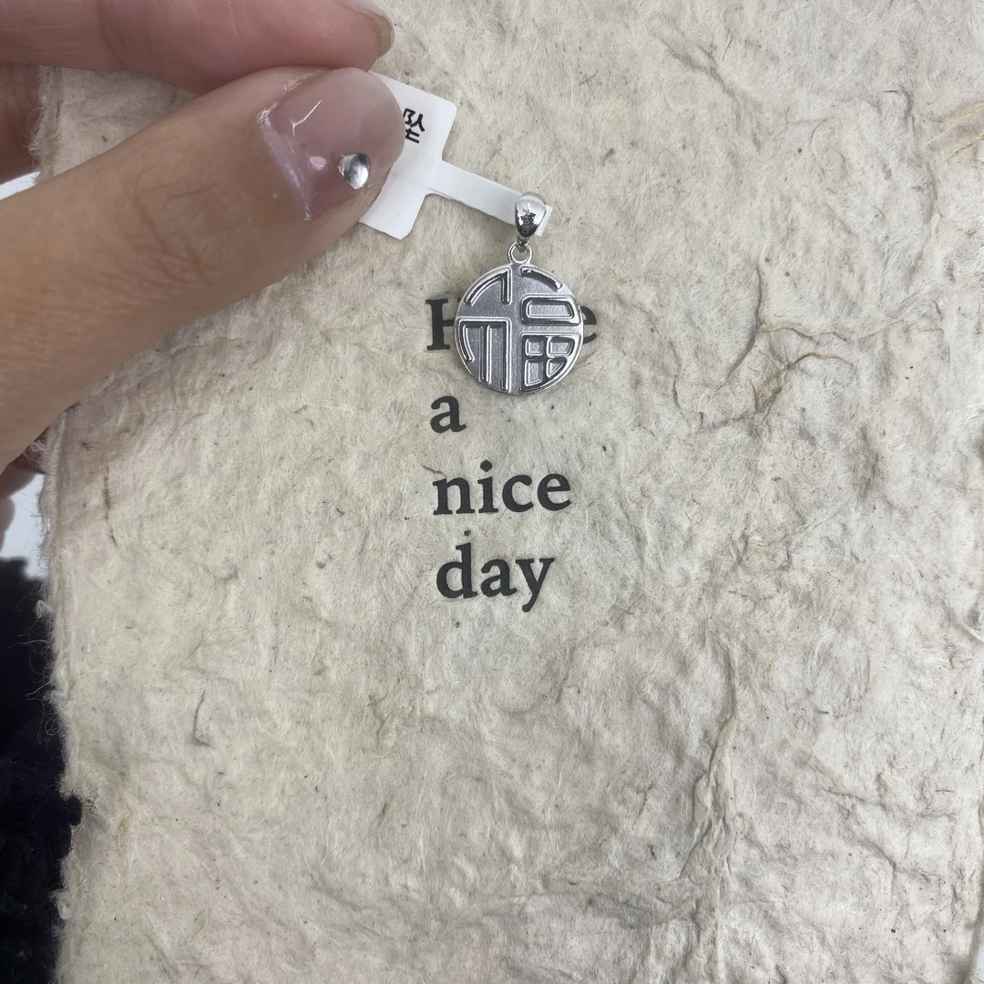 铂金950福福吊坠