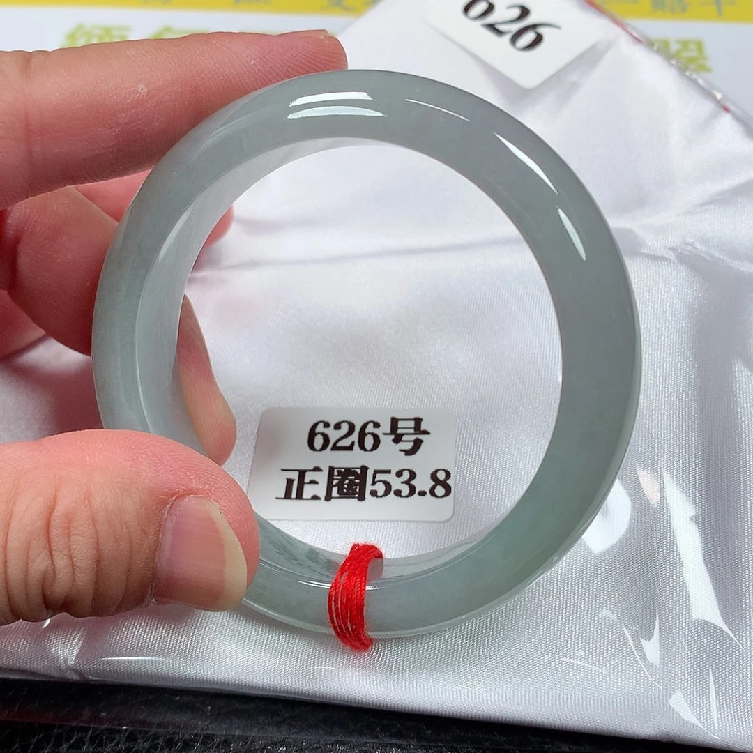 【闪购商品】翡翠手镯未镶嵌626号