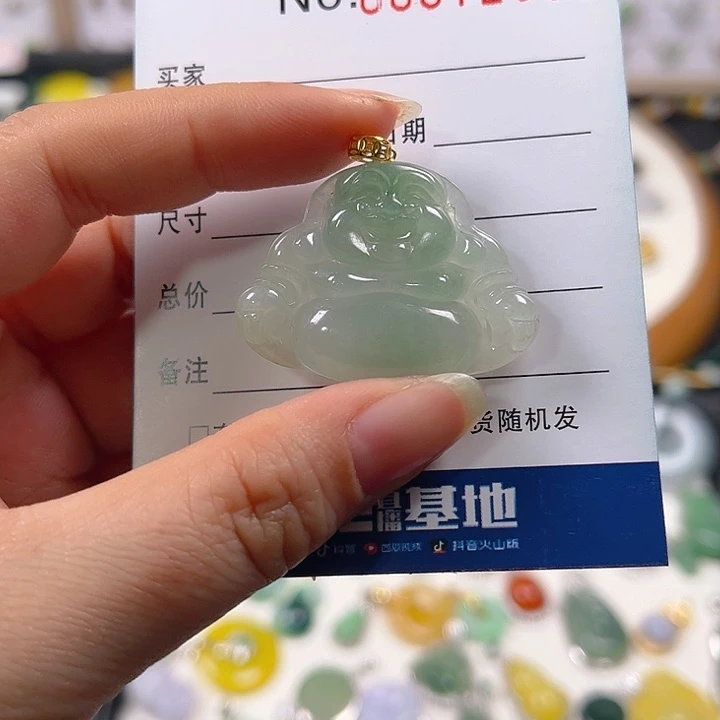 【闪购商品】翡翠颈饰18K金镶嵌夏**心吊坠