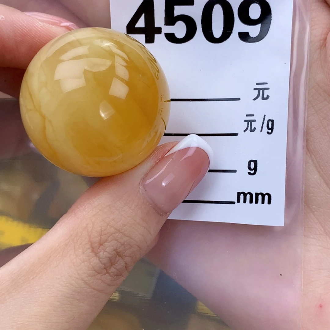 琥珀未镶嵌珠宝奇石31全品