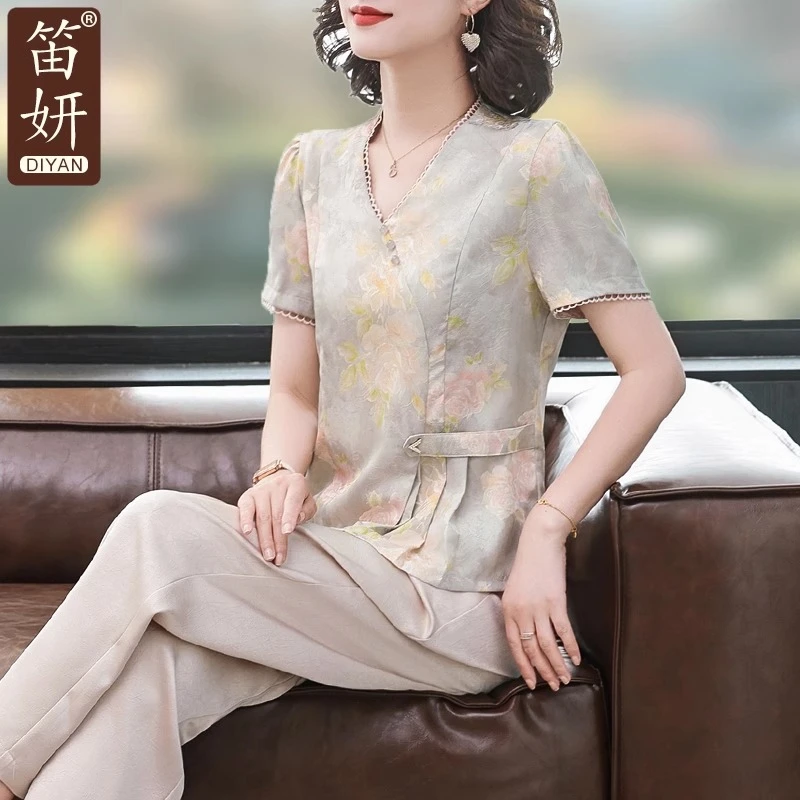 中年妈妈气质夏装短袖小衫套装时尚中老年女夏季贵夫人上衣两件套