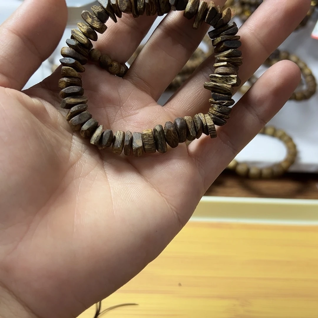 沉香沉香碎屑随行