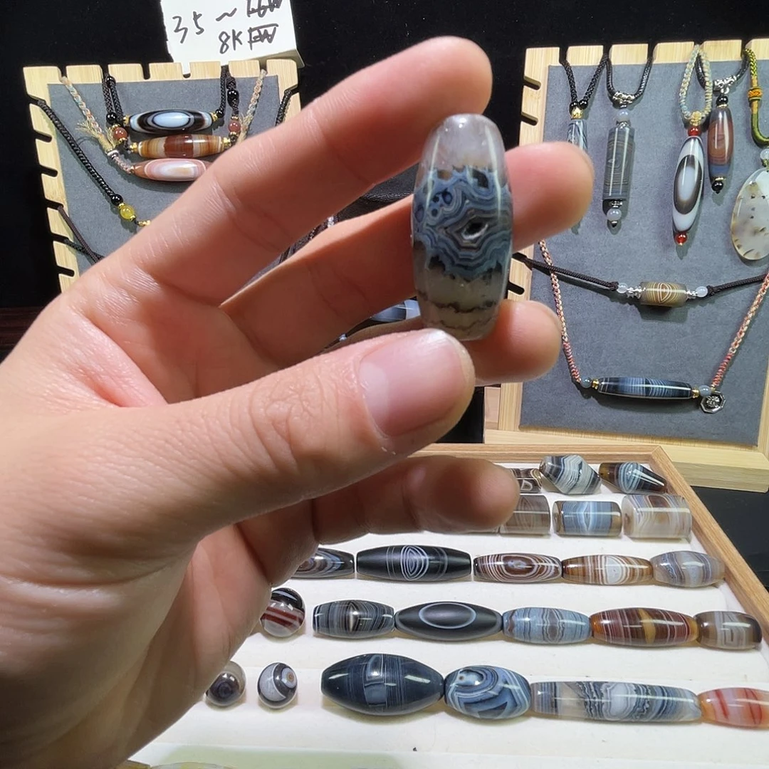 风***吗玛瑙/玉髓合金珠宝奇石