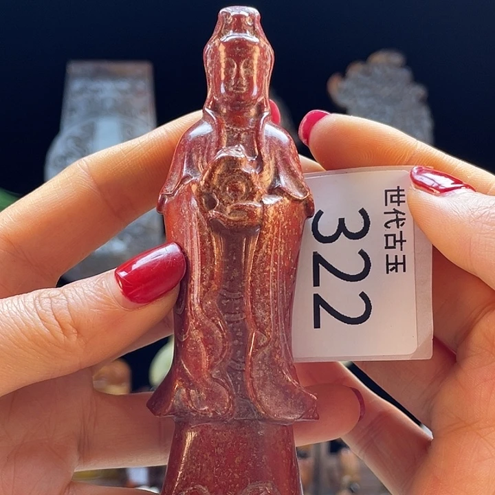 和田玉（糖玉）未镶嵌挂件