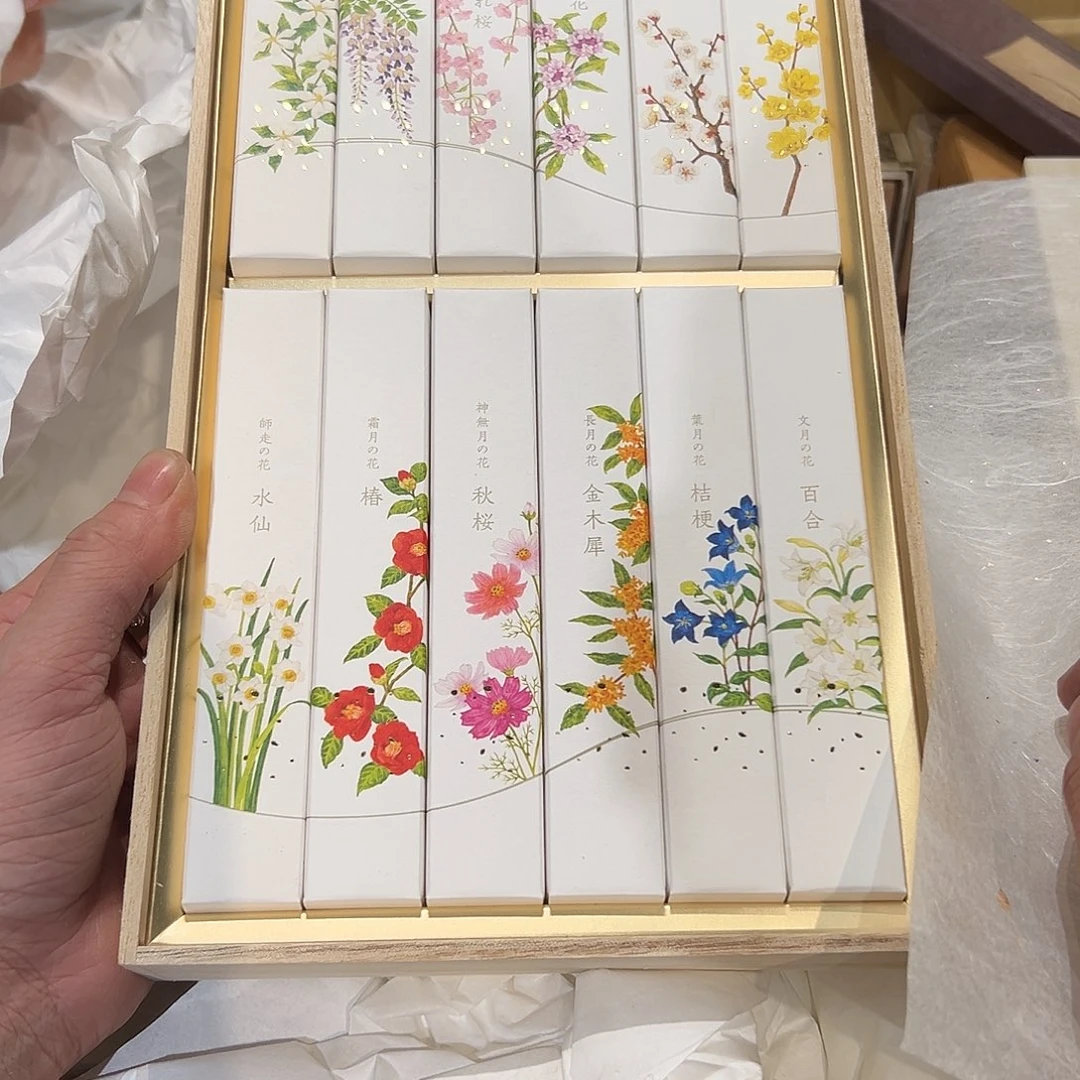 瓷器周边默认瑕疵1