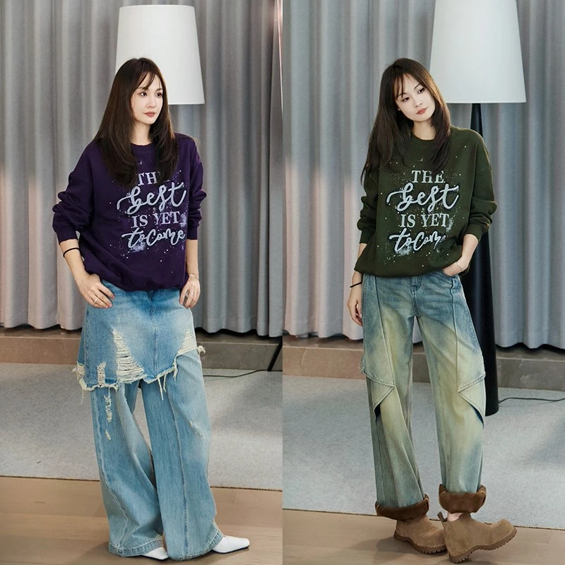 美洋MEIYANG 运来卫衣 炒色水洗抓绒保暖字母印花烫钻圆领上衣E