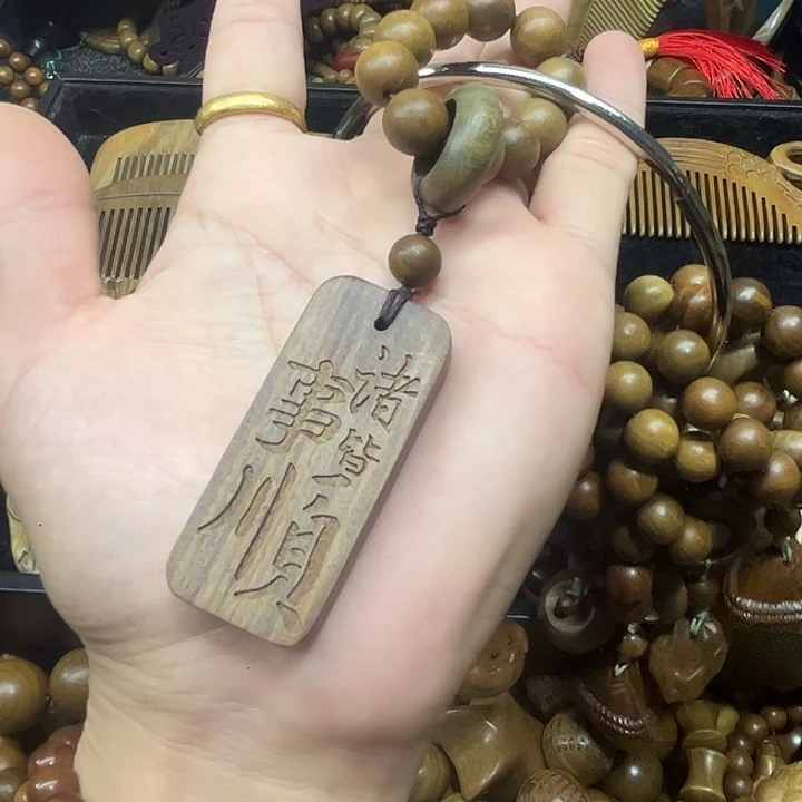 维腊木（绿檀）手串/手链