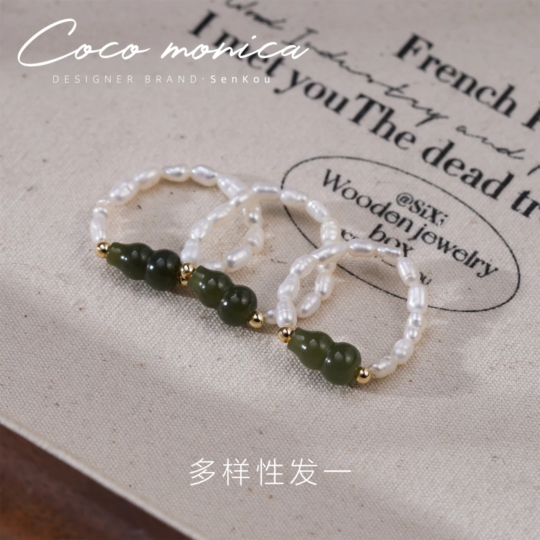 【小霞珠宝】和田玉葫芦戒指天然花朵珍珠戒指小众百搭女戒AS907