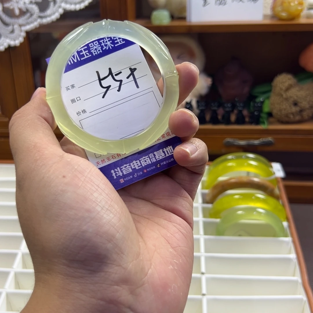 蛇纹石玉未镶嵌手镯443