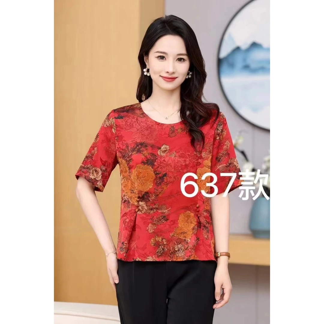 1-637-28新款舒适时尚休闲小衫