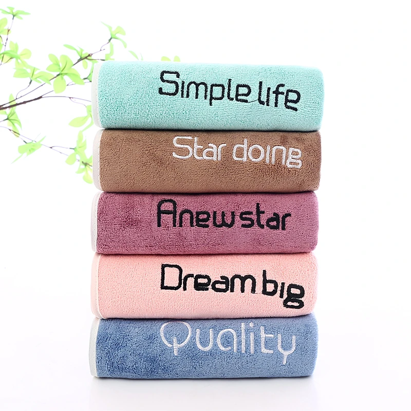 青春派大毛巾加厚吸水不掉毛洗脸干发洗澡专用柔软亲肤速干