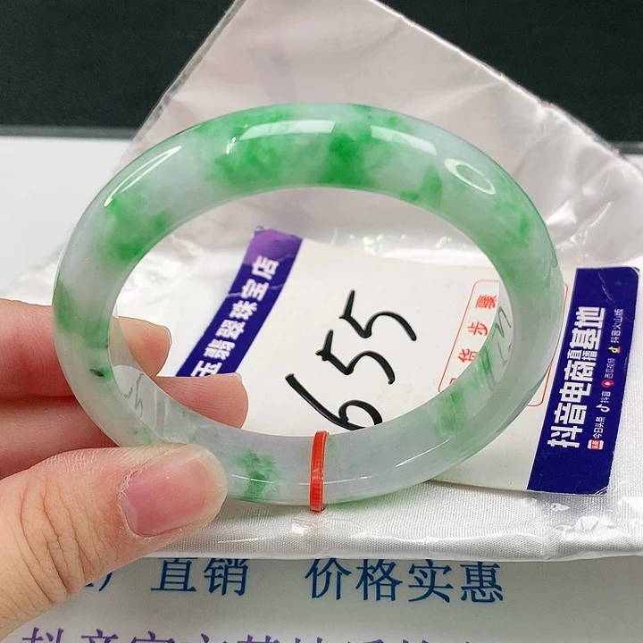 翡翠手镯未镶嵌翡翠