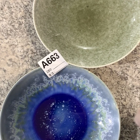 摆件陶瓷材料研究中心